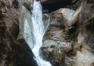 آبشار طلایی