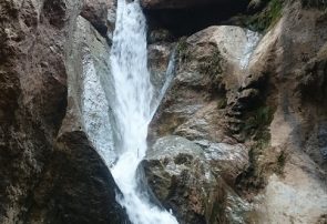 آبشار طلایی