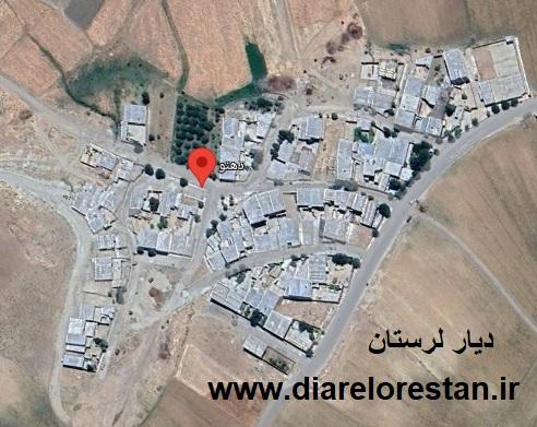 روستای دهنو