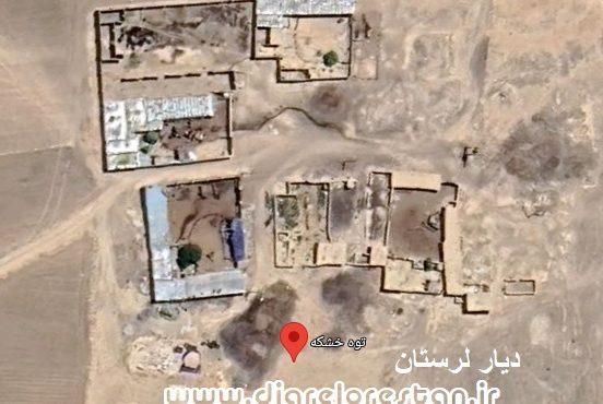 روستای توه خشکه