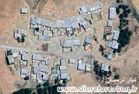 روستای دیوند