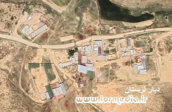 روستای زرده سوار کوهدشت