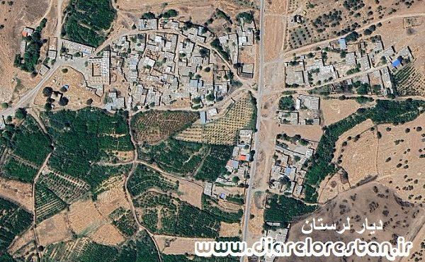 روستای شهنشاه روستای شهنشاه