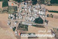 روستای صبور