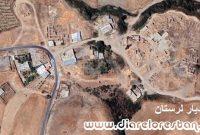 روستای کامیان