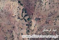 روستای کدیور الیگودرز